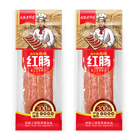 肉聯老師傅